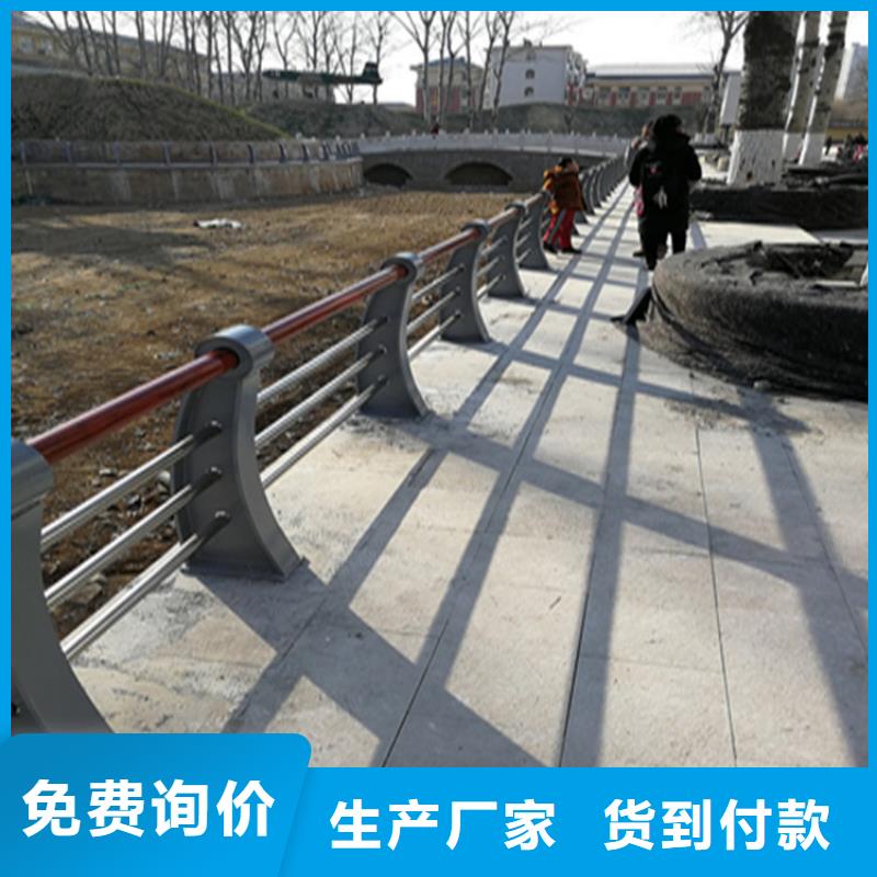 碳钢管木纹转印桥梁栏杆抗撞击强度高