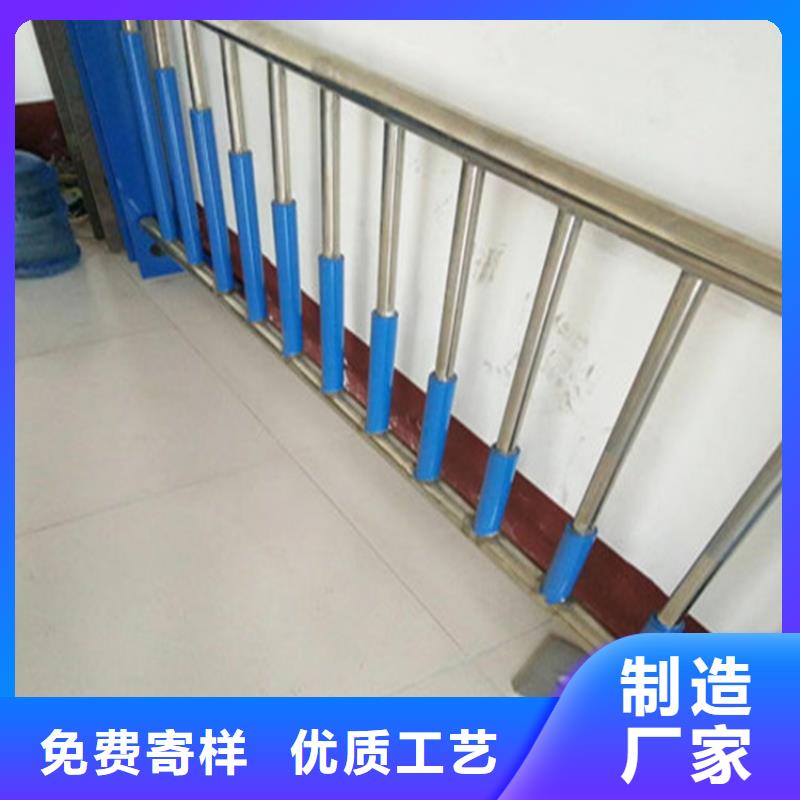 氟碳漆喷塑防撞立柱展鸿护栏保证产品质量
