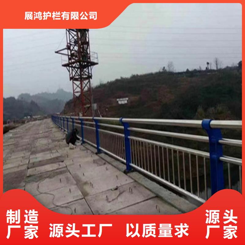 自治区铝合金灯光桥梁护栏耐低温简单实用
