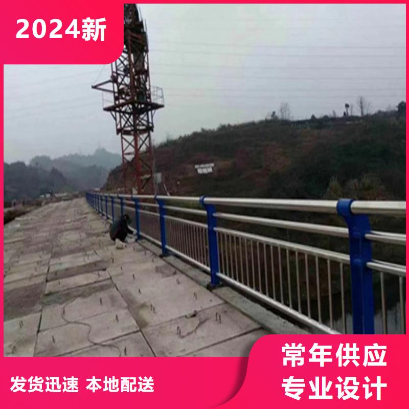 新疆维吾尔自治区咨询{展鸿}异型管桥梁防撞护栏品质有保障