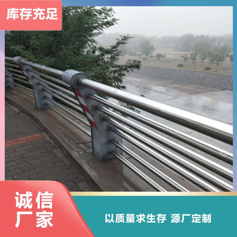 氟碳漆喷塑桥梁护栏精选厂家