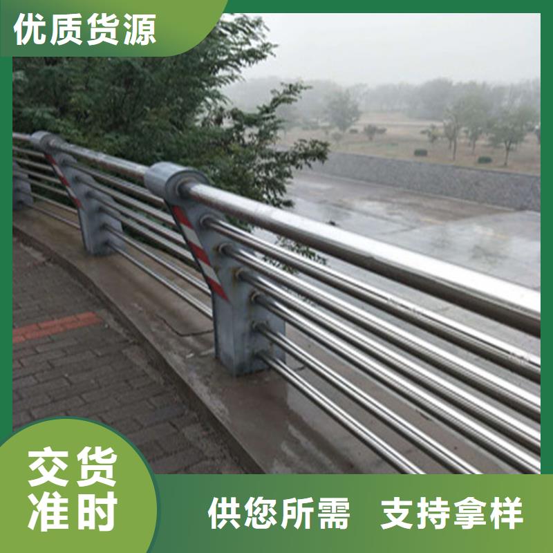 河道防撞栏杆环保无污染