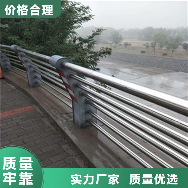自治区铝合金灯光桥梁护栏耐低温简单实用
