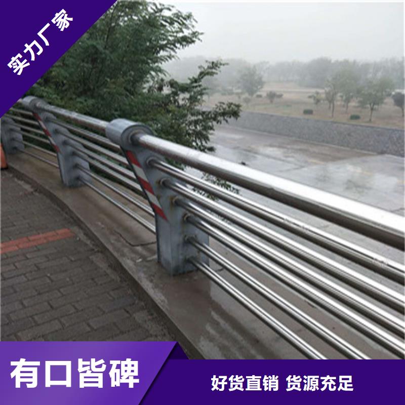 氟碳漆喷塑防撞护栏使用寿命长久