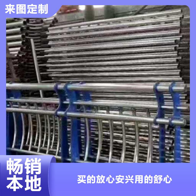 防撞桥梁栏杆发货及时