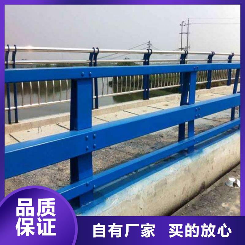 护栏 桥梁景观栏杆现货采购
