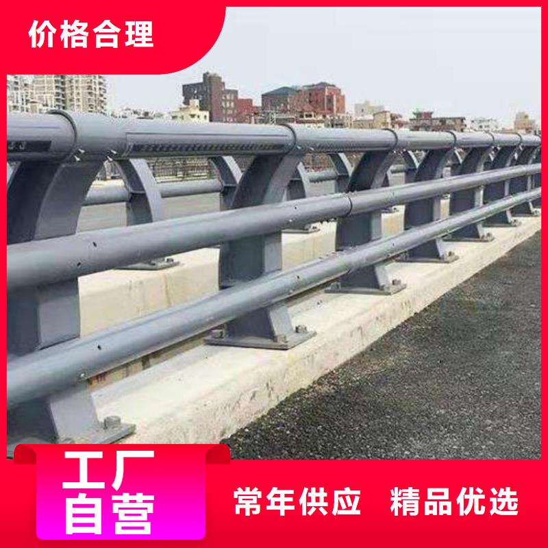 护栏 桥梁景观栏杆现货采购