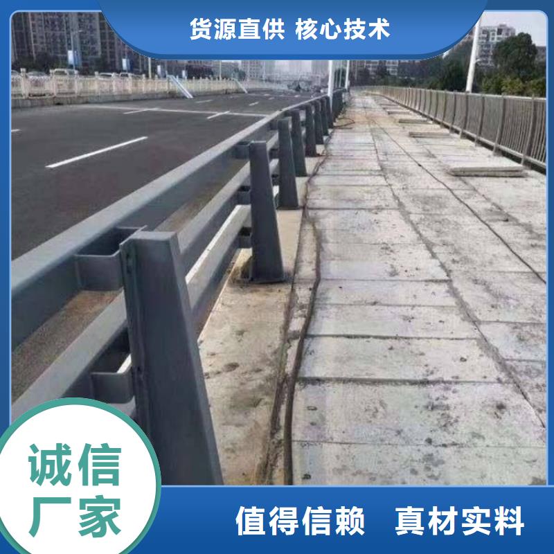 护栏 桥梁景观栏杆现货采购