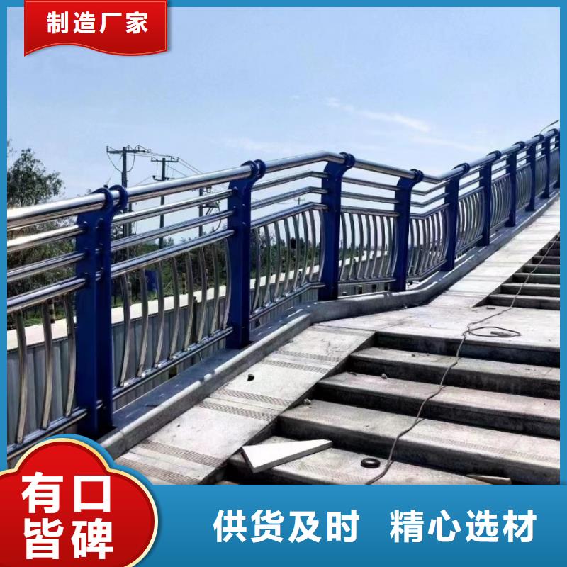 护栏,景观护栏厂家售后完善