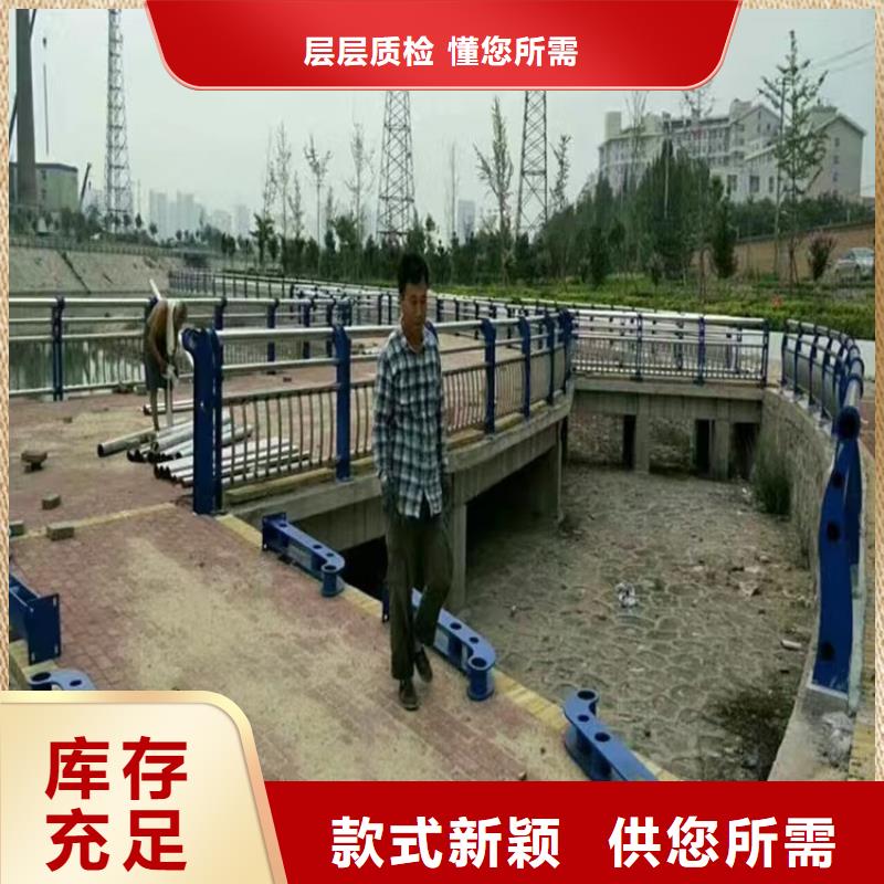 护栏 桥梁景观栏杆现货采购