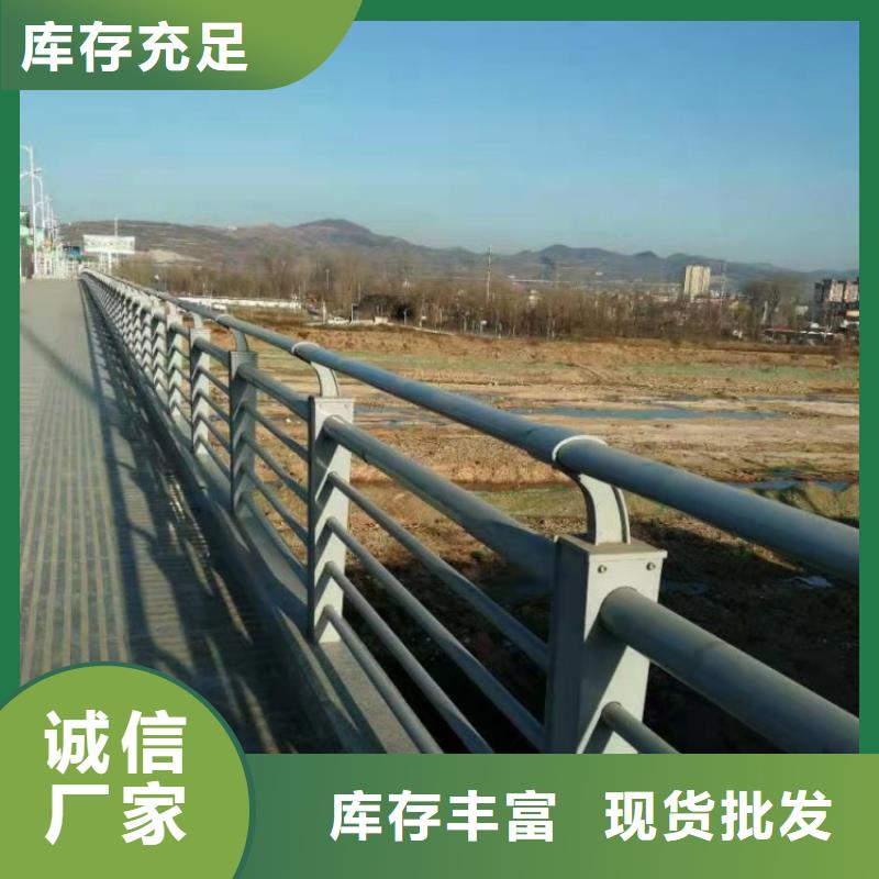 桥梁护栏高铁护栏低价货源