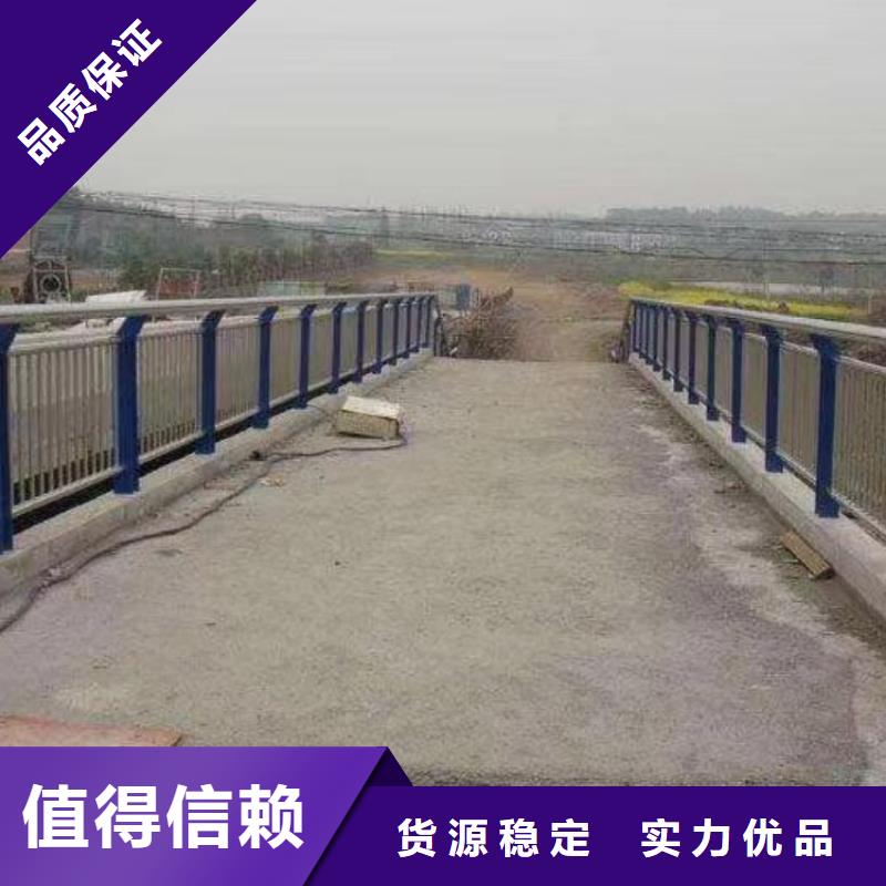 护栏 桥梁景观栏杆现货采购