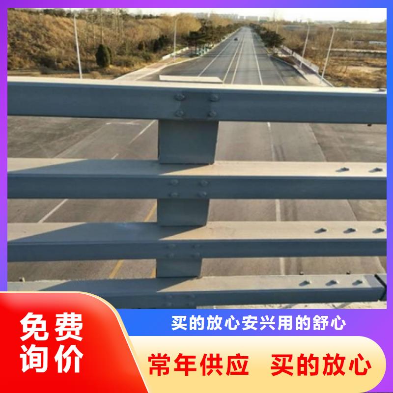 灯光护栏订做设计