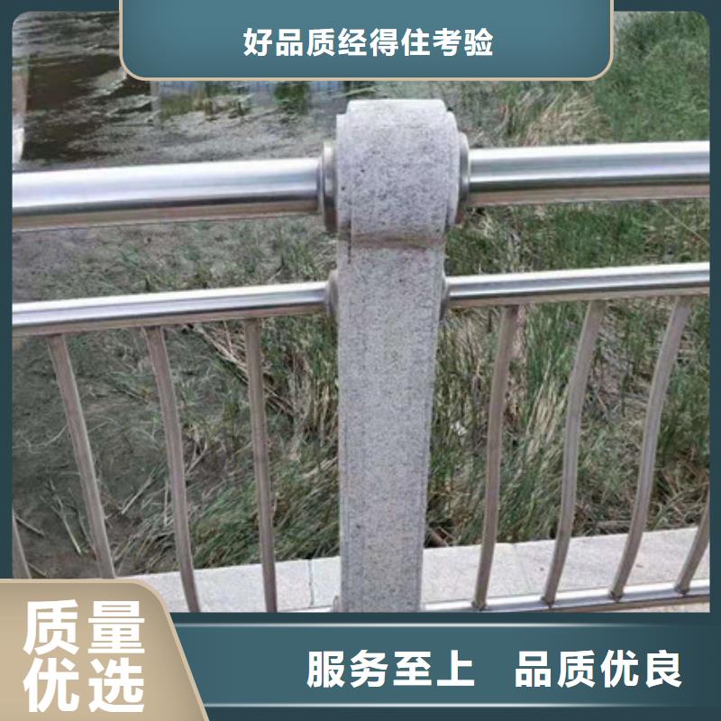 【护栏】不锈钢景观护栏多家仓库发货