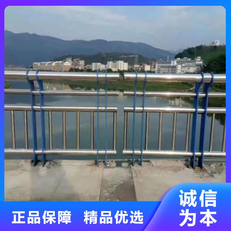 河道防护栏杆价格