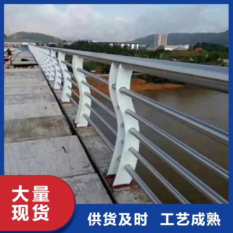 道路护栏-不锈钢复合管栏杆