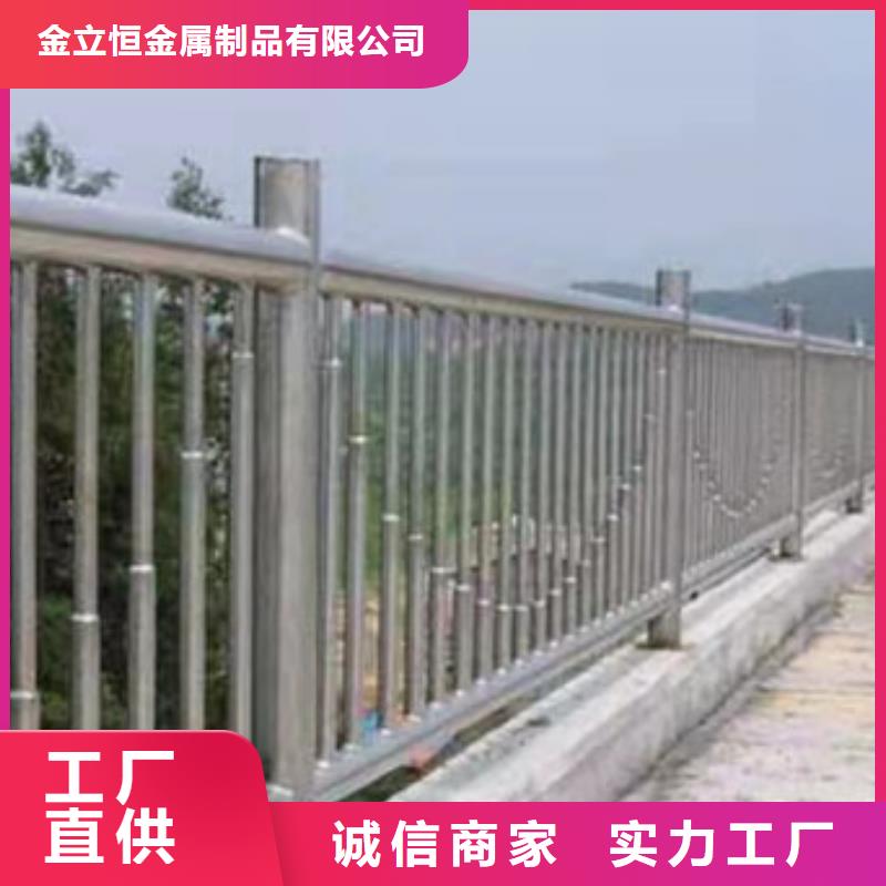 道路护栏钢丝绳护栏注意事项