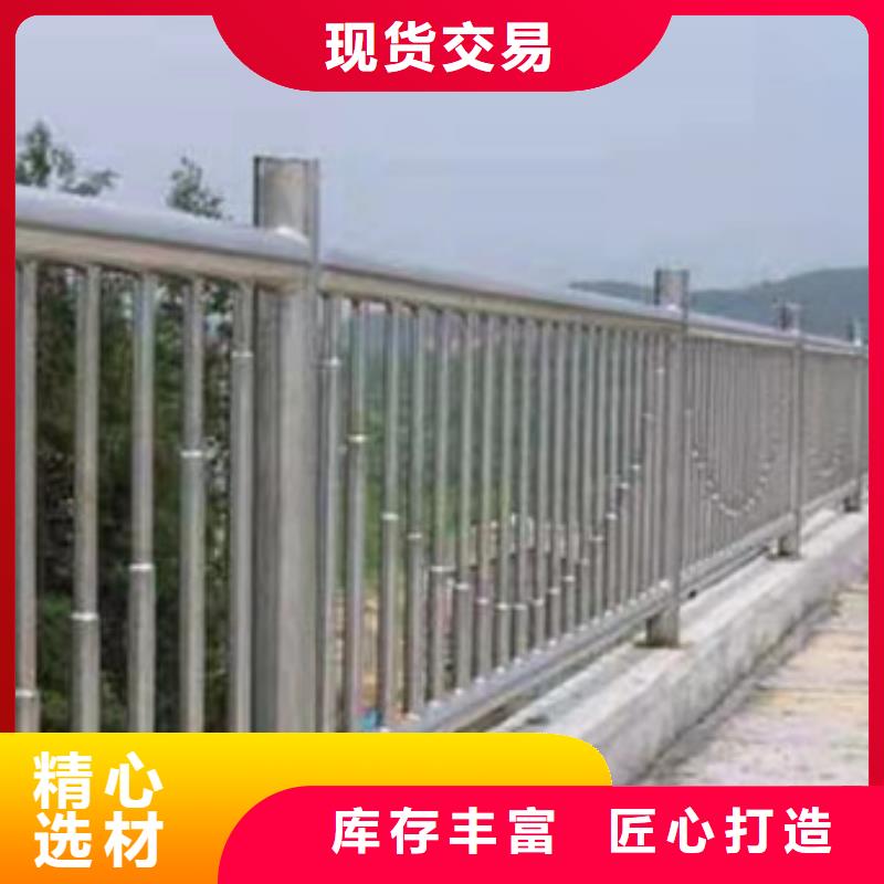 河道护栏-景观护栏诚信可靠