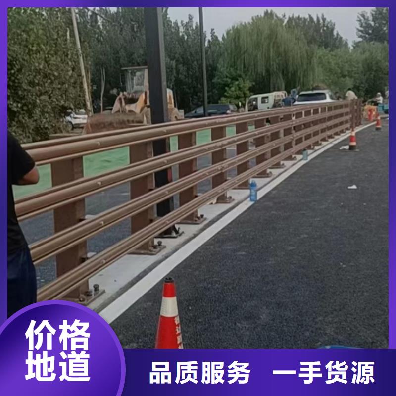 护栏桥梁防撞护栏大量现货供应