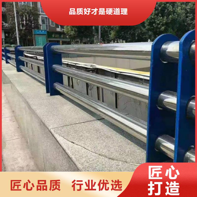 不锈钢护栏桥梁河道防撞护栏贴心服务