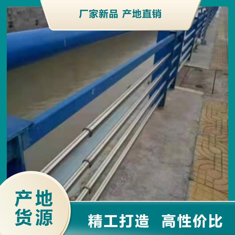 不锈钢河道护栏不锈钢立柱多少钱一米