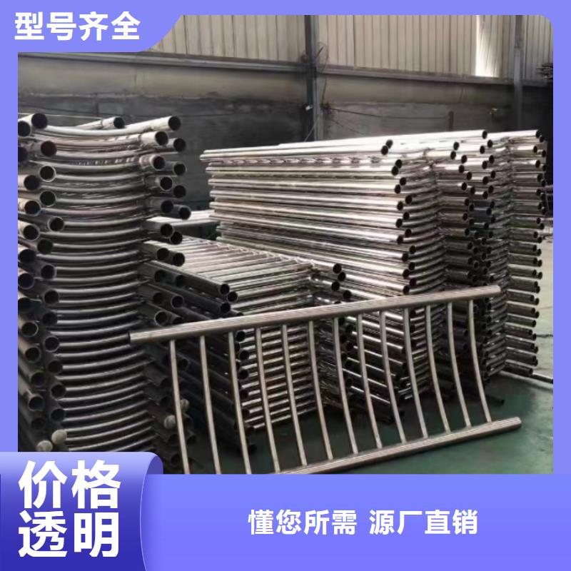 护栏桥梁防撞护栏大量现货供应