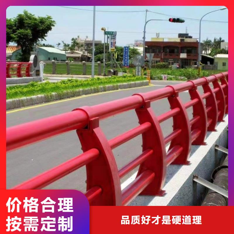 不锈钢护栏桥梁河道防撞护栏贴心服务