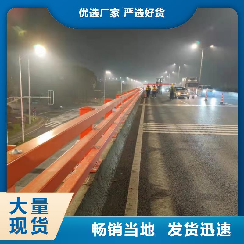 不锈钢护栏桥梁河道防撞护栏贴心服务