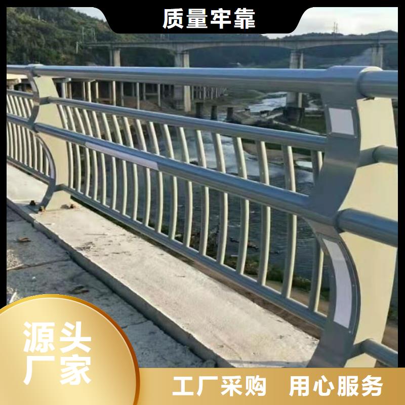 公路桥梁防撞护栏欢迎订购