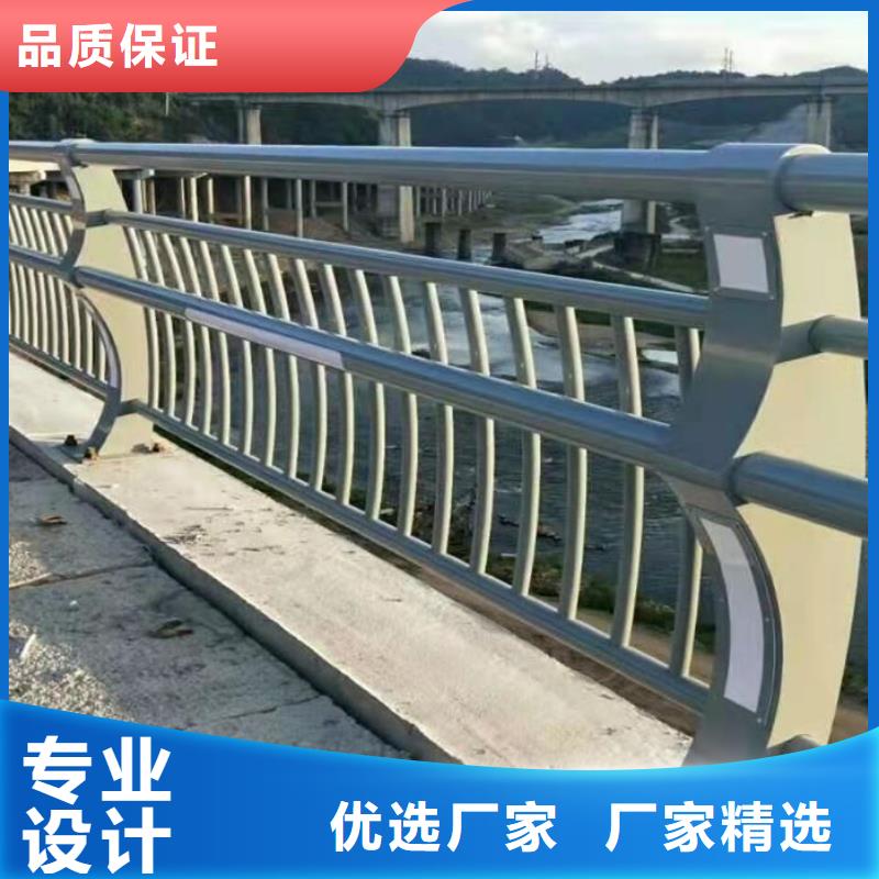 道路桥梁栏杆多少钱一米