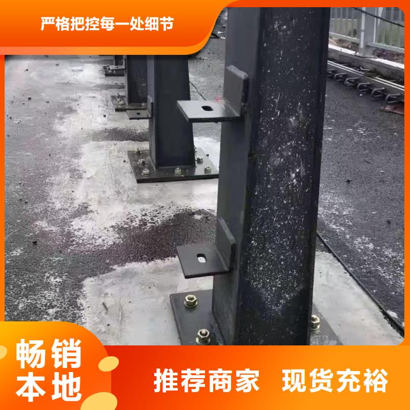 道路防撞护栏多少钱一米