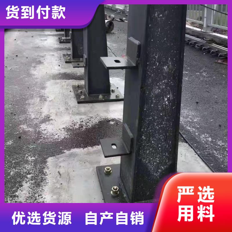 护栏立柱桥梁护栏厂家