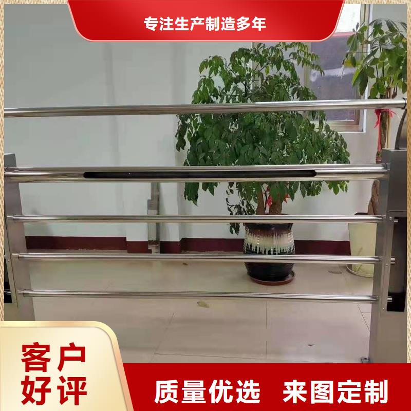 不锈钢栏杆大量订做