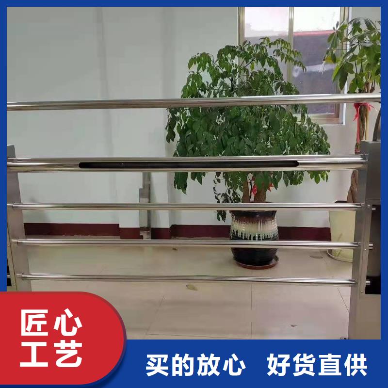 【护栏-城市景观防护栏支持加工定制】