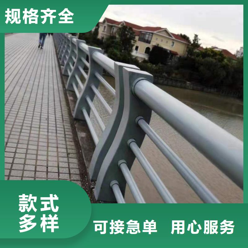 复合管护栏批发价格