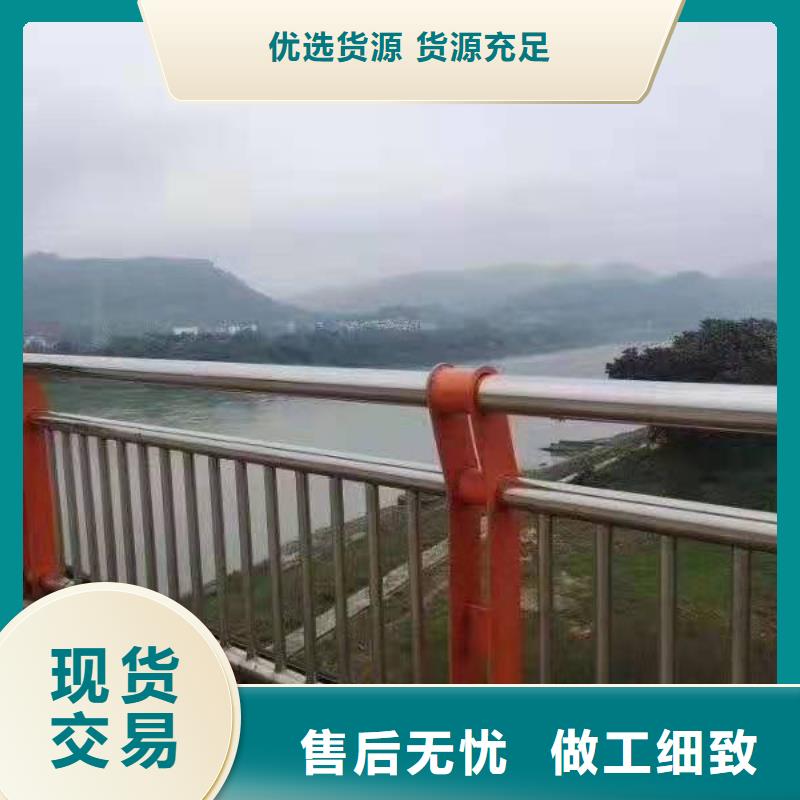 防撞护栏全国发货