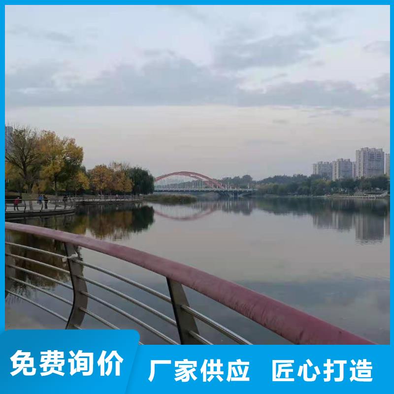 公路桥梁防撞护栏欢迎订购