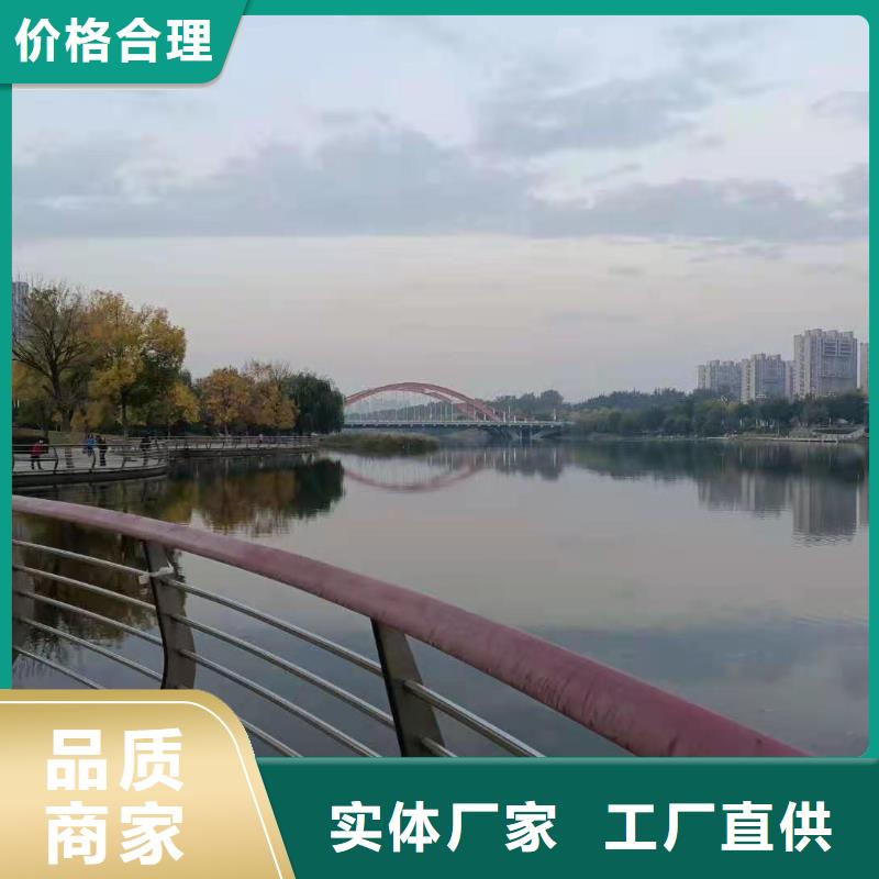 不锈钢景观护栏生产厂家