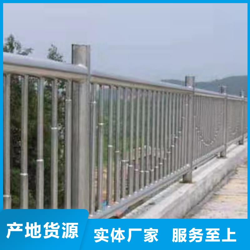 乐东县灯光不锈钢护栏设计订做