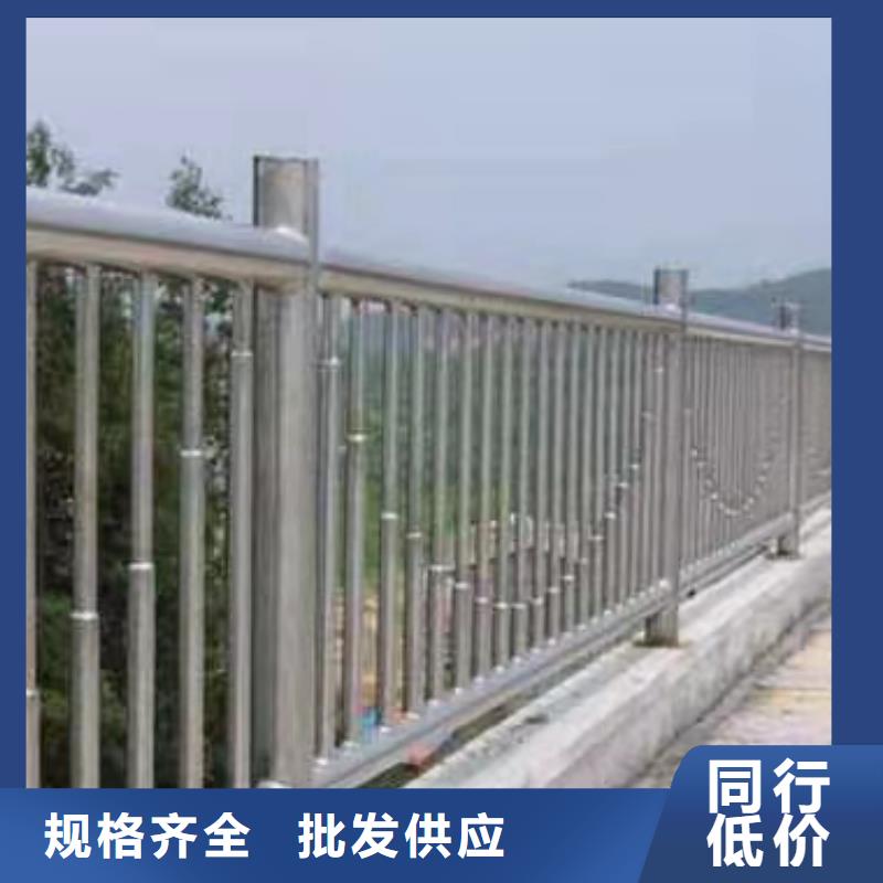 公路桥梁防撞护栏欢迎订购