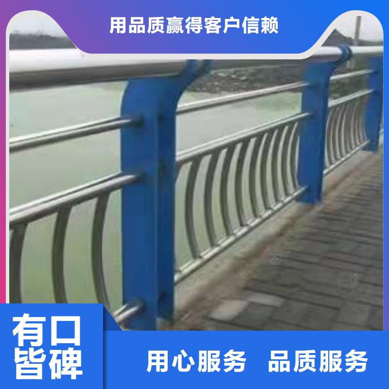 五指山市不锈钢护栏注意事项