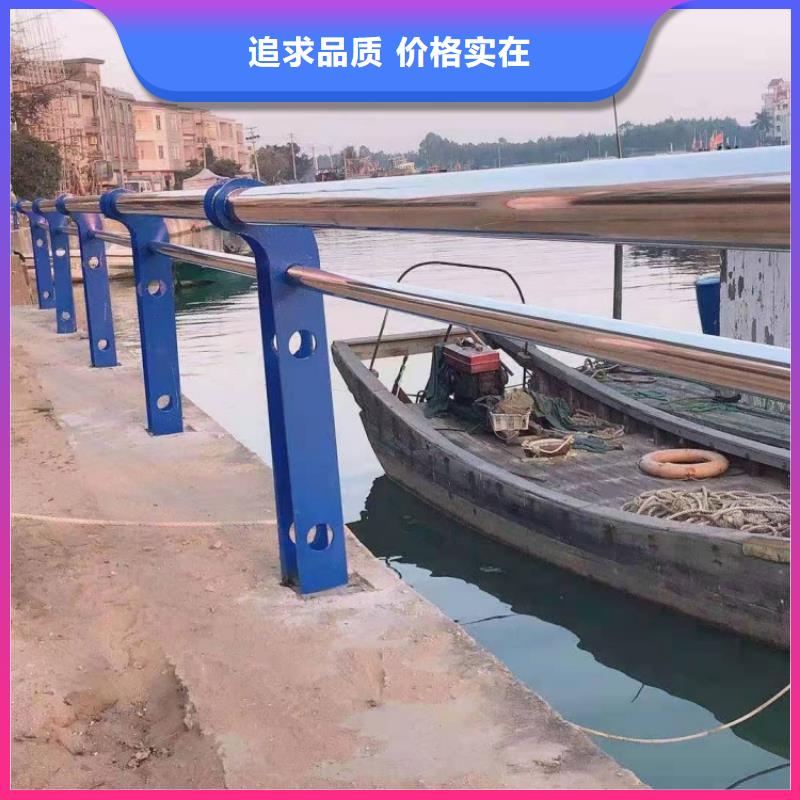 护栏【中央分隔栏】使用方法