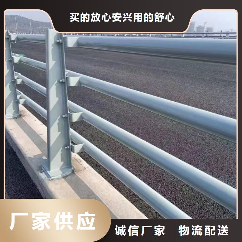 五指山市不锈钢护栏注意事项