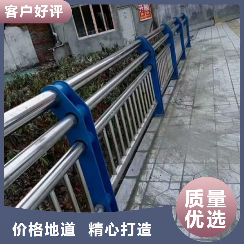 防撞护栏不锈钢复合管景观护栏匠心打造