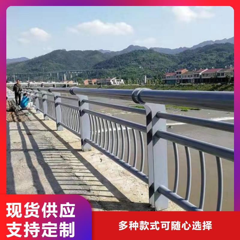 防撞护栏不锈钢复合管景观护栏匠心打造