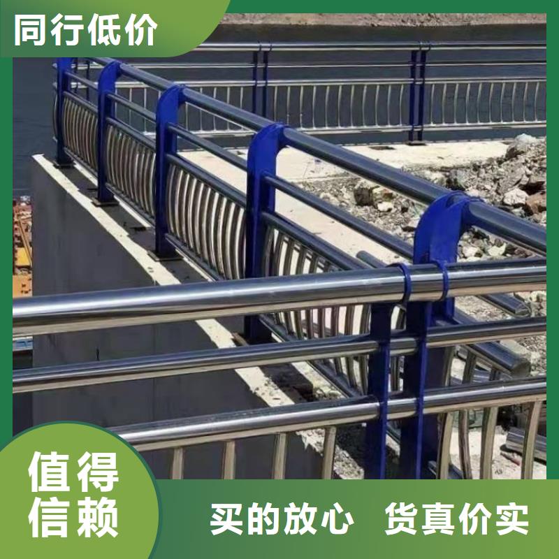 五指山市不锈钢护栏注意事项