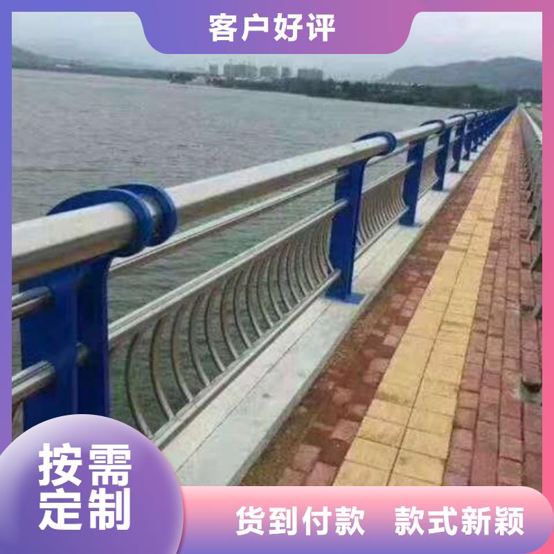 五指山市不锈钢护栏注意事项