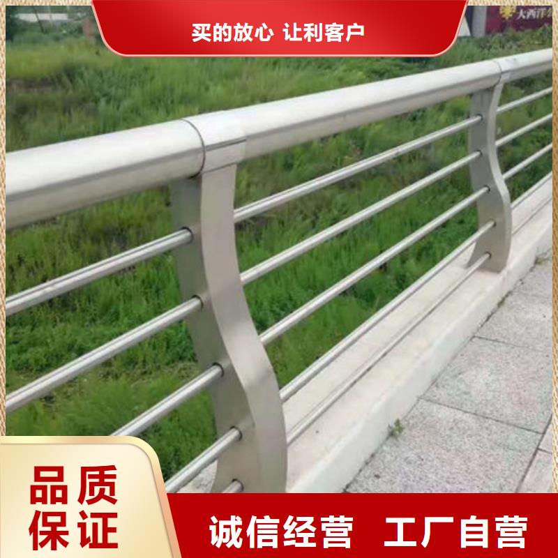 桥梁护栏立柱加工厂家