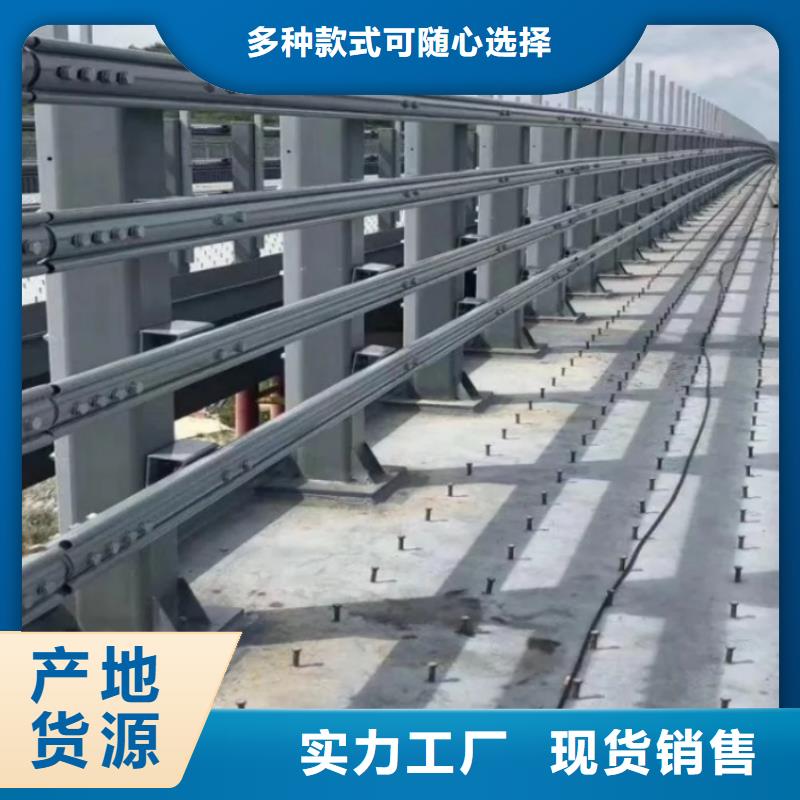 桥梁护栏立柱加工厂家