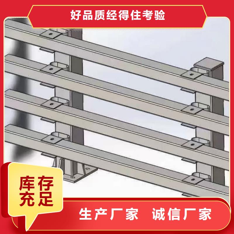 桥梁护栏立柱加工厂家